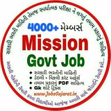 JobsGujarat Official©