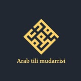 Arab tili mudarrisi C2