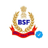 BSF HCM (RO,RM) Exam 2026 ™
