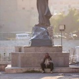 جرايد