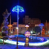 کامیاران کردستان