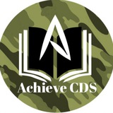 Achieve CDS