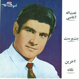 Картинка канала