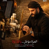 مركز الفهد للتداول ♻️