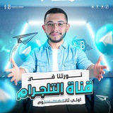 Scientist Senior One