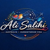 Australia SHP-202 visa 🇦🇫
