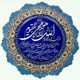 مناجات نامه خواجه عبدالله انصاری