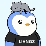 LiangzFrens 下水道快樂夥伴
