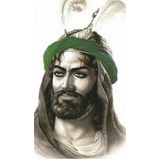 بكفالة العباس 🕊 🍃