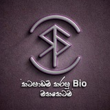 10min Biology Recordings ๐ ๐ <i class="emoji" style="ba