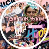 TEA TOK ROOM ☕️ 🤍