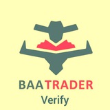 BaaTrader Verify