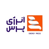 انرژی پرس
