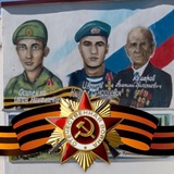 МБОУ СОШ 7 им.П.Д Стерняевой
