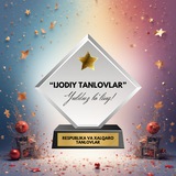 Ijodiy tanlovlar 🏆