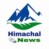 Himachal News 2025