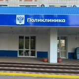 Россошанская РБ