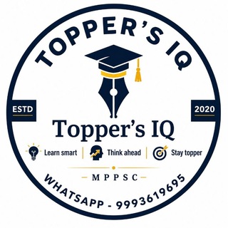 Topper's IQ - MPPSC