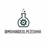 مهندسی پزشکی💉💊
