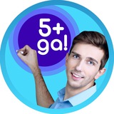 Отличники 5+