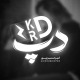 𝑫𝒆𝒑𝑲𝒓𝒅 𝑶𝒇𝒇𝒊𝒄𝒊𝒂𝒍 | دِپکُرد