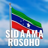 SIDAAMA ROSOHO
