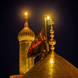 أستوريات كربلاء