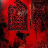 جرح امير المؤمنين استشهاد الامام علي ع شهر رمضان المبارك 🤍 🌙</