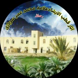 📚آثارقطب الارشادعلّامه شهید محمدعمرسربازی رحمه الله🌷