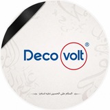 DecoVolt - ديكوفولت