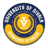قسم اللغة الانكليزية - كلية التربية للعلوم الانسانية - جامعة ديالى