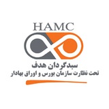 سبدگردان هدف