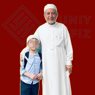 Юный Хафиз
