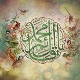 الشاعر منتظر الجنابي