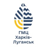 ХАРКІВ | ХАРКІВСЬКИЙ РЕГІОНАЛЬНИЙ ЦЕНТР З ГІДРОМЕТЕОРОЛОГІЇ
