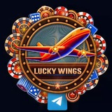 Lucky Wings 💸