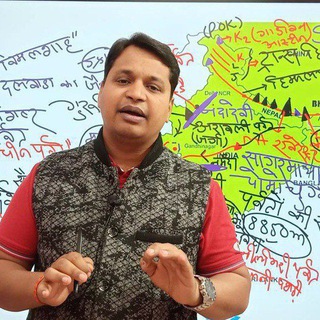 PRANSHI IAS ACADEMY 🇮🇳