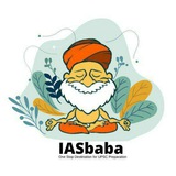 IAS Baba Notes 2026