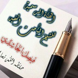 Картинка канала