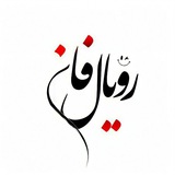 Картинка канала