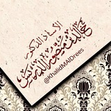 Картинка канала