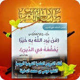 Картинка канала