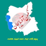 Картинка канала