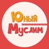 Картинка канала
