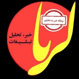 کانال خبری لرنا