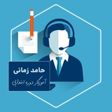 ریاضی و علوم زمانی