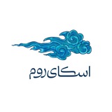 Skyroom | اسکایروم