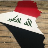 اخبار محافظة ذي قار