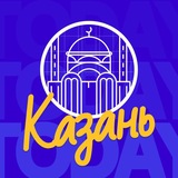 KZN_TODAY | Казань и Республика Татарстан