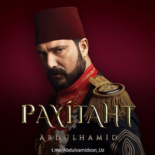 Poytaht Abdulhamid 🇺🇿